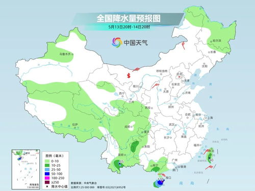 福州机场攻略夏天温度