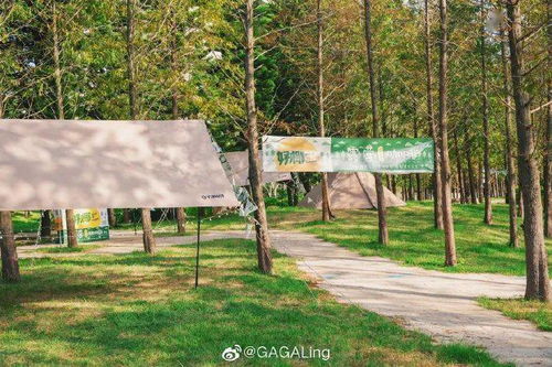 福建福州露营野餐攻略