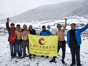 福州自驾拉萨旅游攻略