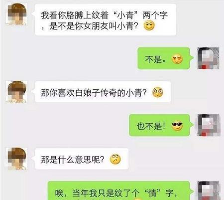 福州哪里聊天吃饭好玩点