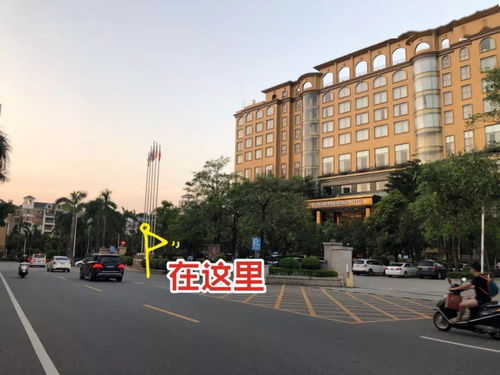 福州建行羊毛攻略广州