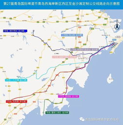 福州仓山酒吧攻略路线
