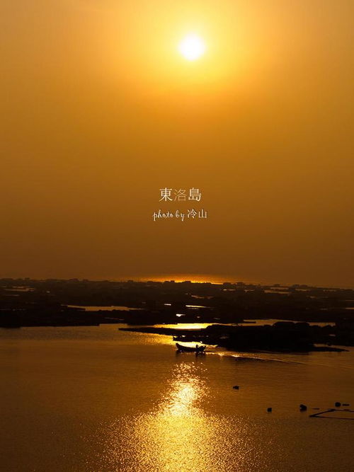 福州连江夜晚哪里好玩的