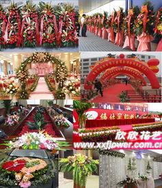 福州仓山花店攻略