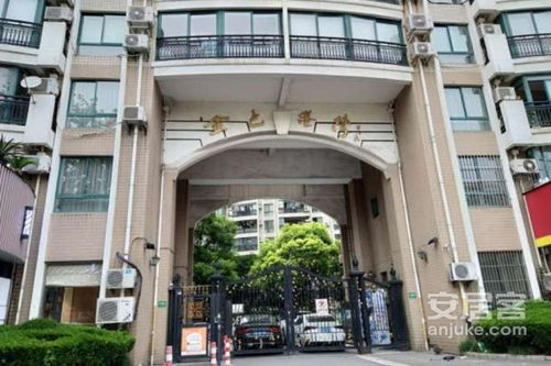 福州金港湾足浴哪家好玩