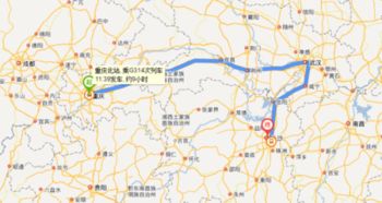 重庆到福州攻略路线