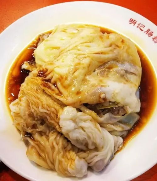 福州西关肠粉哪家好吃啊