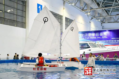 福州帆船中心攻略图