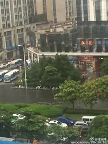 福州周围下雨哪里好玩