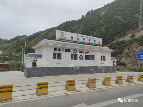 福州独车旅游攻略