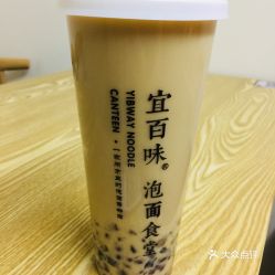 福州茶杯泡面哪家好吃点