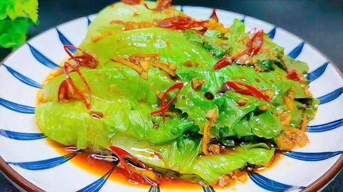 福州生菜怎么凉拌的好吃