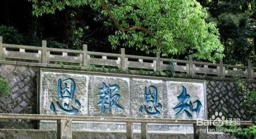福州本地好玩的地方吗