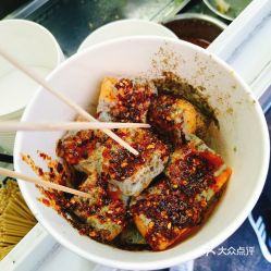 福州红旗臭豆腐哪家好吃