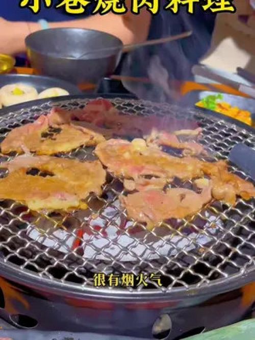 福州好吃的店探鲟