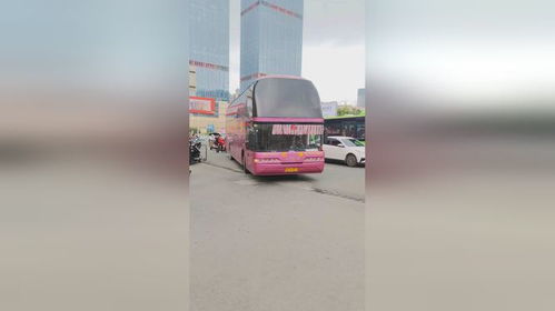 福州到漳州包车攻略