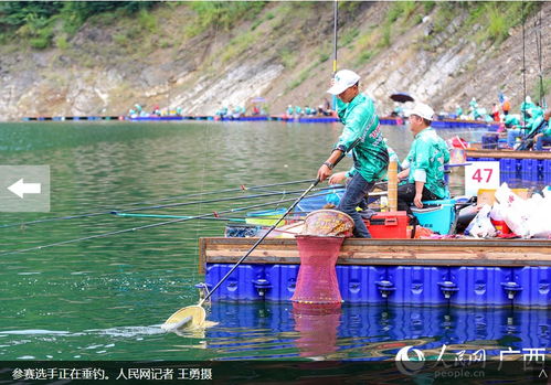 福州钓鱼欢乐塘哪里好玩