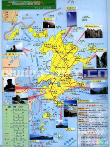 福州旅游攻略平潭岛南线