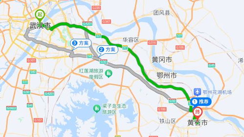 福州到杭州夜市攻略路线