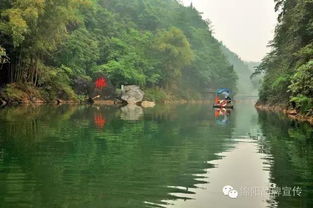 福州出发五一旅游攻略