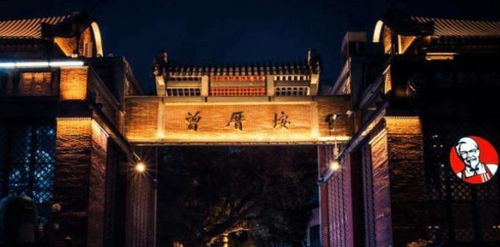 福州哪个渔村好吃的地方