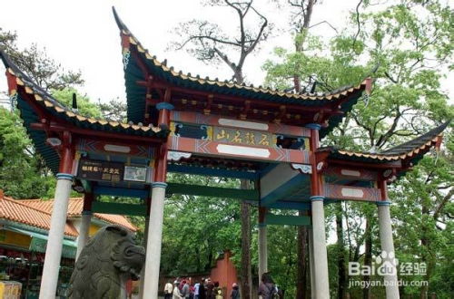 福州林阳禅寺旅游攻略
