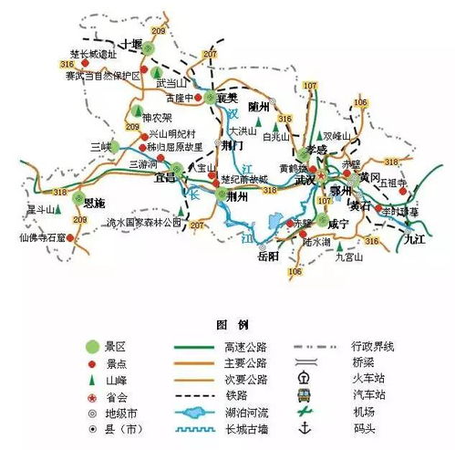 福州到湘西旅游攻略路线