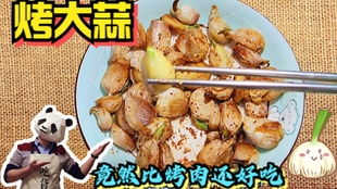 福州王庄卤肉哪家好吃