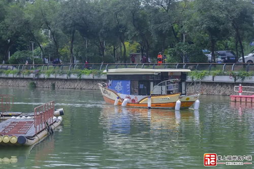 福州内河哪里好玩又便宜