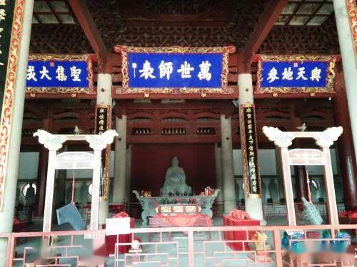 参观福州文庙攻略作文