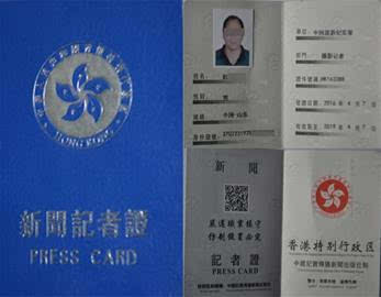 福州永泰领证拍照攻略图