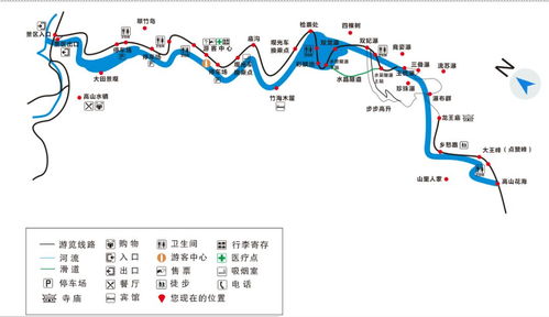 福州到河南旅游夏天攻略