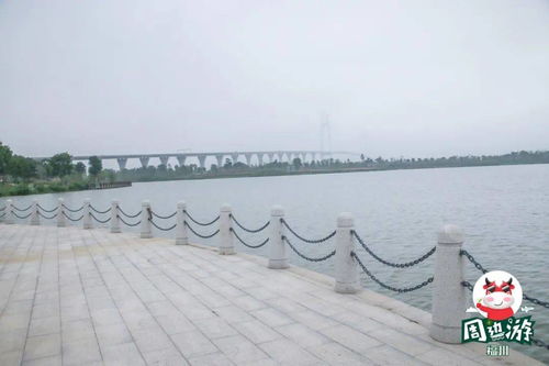 福州什么公园好看又好玩