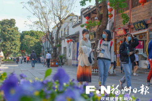 福州情侣逛公园哪里好玩