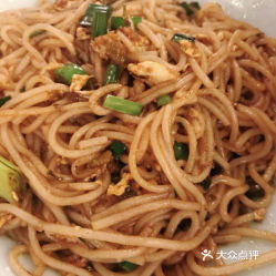 福州南昌炒粉店哪家好吃