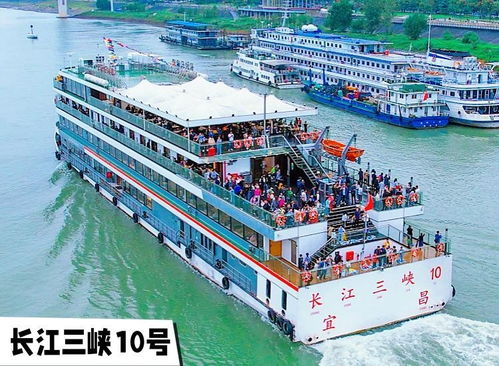 宜昌到福州游玩攻略自驾