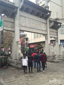 福州出发3天游攻略