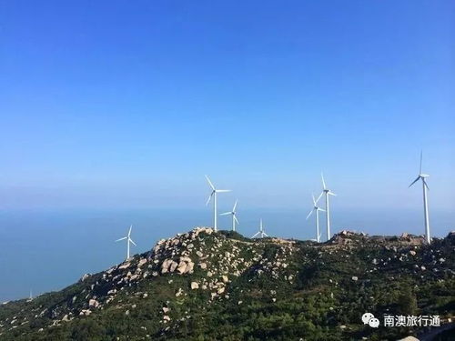 福州长乐南澳旅游攻略