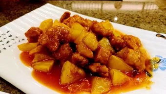 福州荔枝肉哪家好吃啊