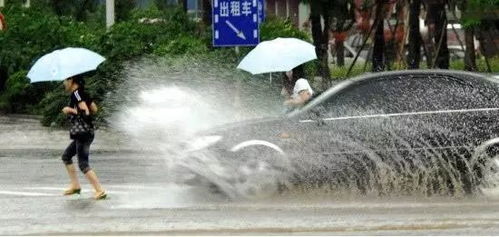 福州雨天出游攻略图文