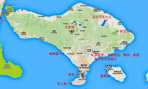 福州到印尼旅游攻略路线