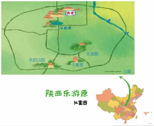 福州古山寺攻略路线地图