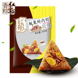 福州永泰粽子哪里好吃点