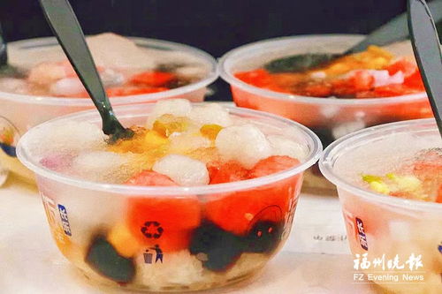 长乐冰饭哪家好吃福州