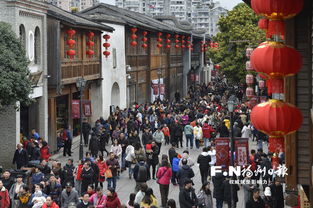 福州旅游攻略飞越剧场