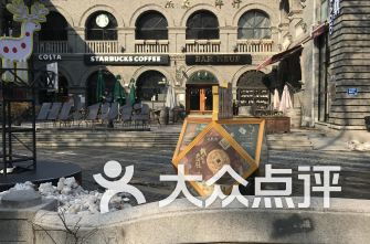 福州会堂附近好玩的地方
