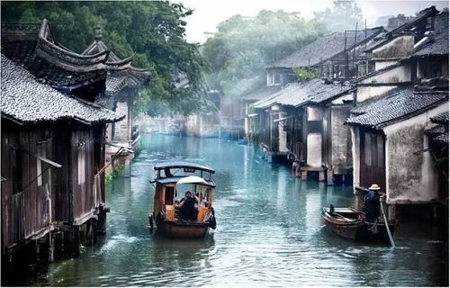 福州乌镇有什么好吃的