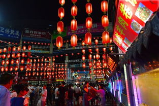 福州有哪些好玩夜市街