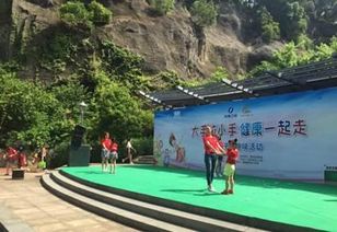 福州亲子游玩白云洞攻略