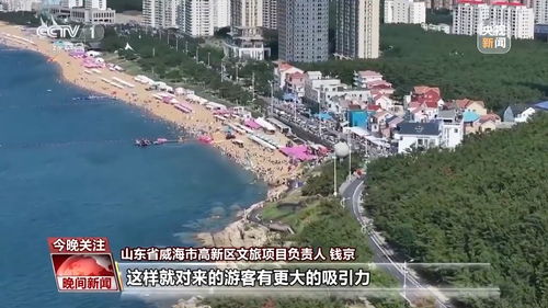 晋江回福州好玩地方推荐